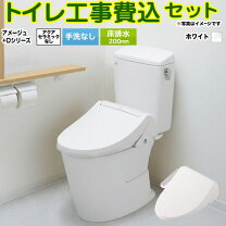 楽天市場】bc－za10s dt－za150eの通販