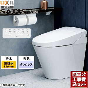 yyVtH[F菤izyHZbgii{{Hjz [YBC-S40P-DV-S825P-BW1] TeBXS^Cv LIXIL gC S5O[h riǔrj rc120mm sAzCg ǃRt