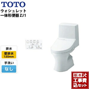 yyVtH[F菤izyHZbgii{{Hjz[CES9154M-NW1] TOTO gC ZR1V[Y Ȃ r f rcF305mm`540mm zCg Rt