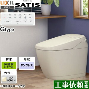 [YBC-G30H-DV-G315H-BN8] TeBXG^Cv LIXIL gC G5O[h gCifj ECO5 ANbV ItzCg ǃRt yz