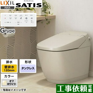 [YBC-G30P-DV-G316P-BN8] TeBXG^Cv LIXIL gC G6O[h rirc120mmj ECO5 ANbV ItzCg ǃRt yz