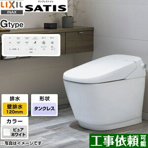 [YBC-G30P-DV-G318P-BW1] TeBXG^Cv LIXIL gC G8O[h rirc120mmj ECO5 ANbV sAzCg ǃRt yz