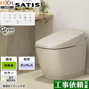 [YBC-G30S-DV-G316-BN8] TeBXG^Cv LIXIL gC G6O[h rirc200mmj ECO5 ANbV ItzCg ǃRt yz