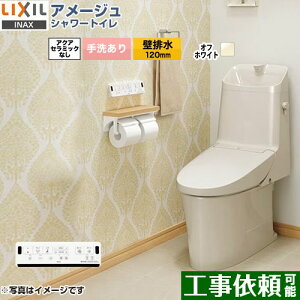 [BC-Z30P--DT-Z386-BN8] A[W V[gC Z6O[h LIXIL gC riǔr120mmj 􂠂 ECO5 ItzCg ǃRt yz