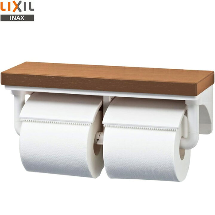楽天市場】[CF-AA64KU-LL] トイレアクセサリー LIXIL 紙巻器 棚付2連