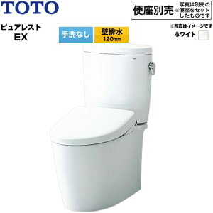 [CS410BP--SH410BA-NW1] �s���A���X�gEX TOTO �g�C�� �ǔr�� 120mm ���Ȃ� ���ߐ� ��4.8L/��3.6L �g�ݍ��킹�֊�i�E�H�V�����b�g�ʔ��j �z���C�g �~���𓯍� �֍��ʔ� �y���������z
