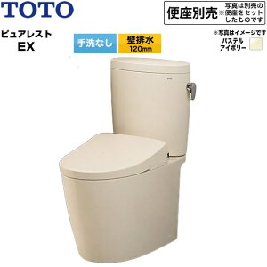 [CS410BP--SH410BA-SC1] �s���A���X�gEX TOTO �g�C�� �ǔr�� 120mm ���Ȃ� ���ߐ� ��4.8L/��3.6L �g�ݍ��킹�֊�i�E�H�V�����b�g�ʔ��j �p�X�e���A�C�{���[ �~���𓯍� �֍��ʔ� �y���������z
