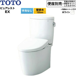 [CS485BP-NW1+SH410BA-NW1] �s���A���X�gEX TOTO �g�C�� �ǔr�� 155mm ���Ȃ� ���ߐ� ��4.8L/��3.6L �g�ݍ��킹�֊�i�E�H�V�����b�g�ʔ��j �z���C�g �~���𓯍� �֍��ʔ� �y���������z