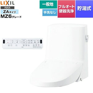 [DWT-ZA156-BW1] tbV V[gC ^NtiʒnEȂj LIXIL ֊@\ 0.76L tI[g֊iR֊jAjqΉ ǃR Wp[EL s