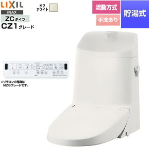 [DWT-ZC181W-BN8] tbV V[gC ^NtiEtj LIXIL ֊@\ 0.76L ǃR Wp[EL ItzCg ǃRt yz