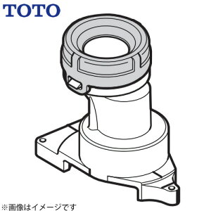 [HH02108] \Pbgփjbgirj TOTO gC r\Pbg ]ɂ120mmɂΉ yz
