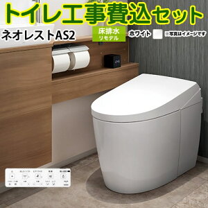 yyVtH[F菤izyHZbgii{{Hjz [CES9720M-NW1] ^NXgC lIXg AS2^Cv TOTO gC r fΉ rS305`435mm Ȃ zCg 