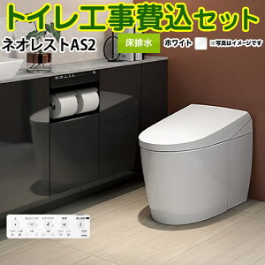 yyVtH[F菤izyHZbgii{{Hjz [CES9720F-NW1] ^NXgC lIXg AS2^Cv TOTO gC r rS120/200mm Ȃ zCg ǃRt