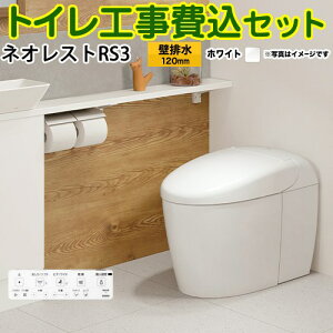 yyVtH[F菤izyHZbgii{{Hjz [CES9530PX-NW1] ^NXgC lIXg RS3^Cv TOTO gC ǔr fΉ rS120`155mm Ȃ zCg 