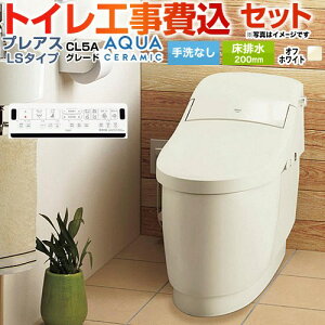 yHZbgii{{Hjz [YBC-CL10SU--DT-CL115AU-BN8] vAXLS^Cv CL5AO[h LIXIL gC r200mm Ȃ ItzCg ǃRt yyVtH[F菤iz