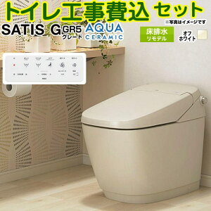 yHZbgii{{Hjz [YBC-G30H--DV-G315H-BN8] TeBXG^Cv GR5O[h LIXIL gC gCifj@ ^NX ItzCg ǃRt yyVtH[F