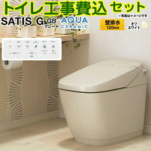 yHZbgii{{Hjz [YBC-G30P--DV-G318P-BN8] TeBXG^Cv G8O[h LIXIL gC rirc120mmj ^NX ItzCg ǃRt yyVtH[F