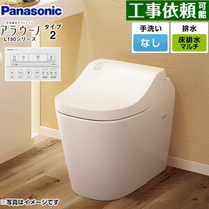 [XCH1502MWSK] AE[mL150V[Y ^Cv2 pi\jbN gC Ήrsb`F120E200E305`470mm Ȃ XSsJf 4.8L/3.6L ^NX zCg tbgRt y