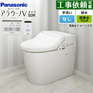 [XCH3013MWSK] NEWAE[mV S3K^Cv pi\jbN gC Ήrsb`F120E200E305`470mm Ȃ XSsJf 4.6L/3L Vpg ^NX REЂƃZT[t y