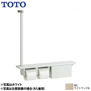 [YHB63FBR-EL] ؐ肷 TOTO  ̌^ Ĩ^Cvi[tj CgEbhN yz