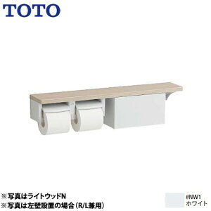 [YHB63NBR-NW1] ؐ肷V[Y TOTO  I^Cvi[tj NIt zCg yz