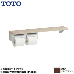 [YHB63NR-MW] ؐ肷V[Y TOTO  I^Cv NIt FizCgj ̌^i[Ȃj _uE yz