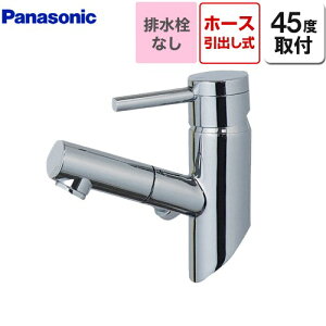 [GLM01MEKA] �}���`�J�����J�`�b�g����45�x�A���O�� �p�i�\�j�b�N ���ʐ��� �����z�[���^�C�v�@1�� �r�����Ȃ� �X�p�E�g�����F128mm �z�[�X���o���^�C�v ��ʒn�p �y���������z�y�H���Ή��s�z