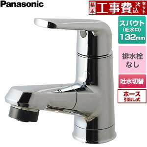 �y�H����Z�b�g�i���i�{��{�H���j�z [GQC01APAAN] �V�[���C�� �}���`�V���O�����o�[�V�����[�������� ���^���^�C�v �p�i�\�j�b�N ���ʐ��� ��t �����z�[���^�C�v �r�����Ȃ� �߂��� �y�y