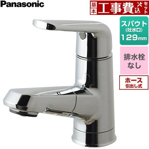 �y�H����Z�b�g�i���i�{��{�H���j�z [GQC01APBAN] �V�[���C�� �}���`�V���O�����o�[���ʍ������� ���^���^�C�v �p�i�\�j�b�N ���ʐ��� ��t �����z�[���^�C�v �r�����Ȃ� �߂��� �y�y�V��