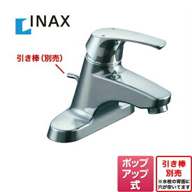 楽天市場 蛇口 おしゃれの通販 楽天市場 蛇口 おしゃれの通販