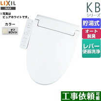 楽天市場】cw-kb21/bn8の通販