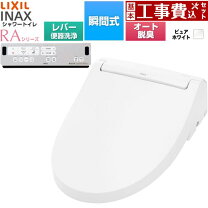 楽天市場】cw-raa20 bw1の通販