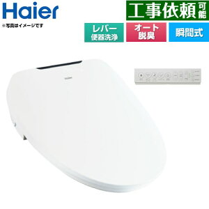 [JB-SR01A-W] nCA[ ֍ uԎ o[֊^Cv Ǌ|R I[gEL zCg Rt yz