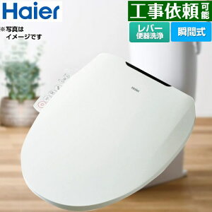 [JB-SS01A-W] nCA[ ֍ uԎ R zCg yz