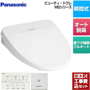 yyVtH[F菤izyHZbgii{{Hjz [CH842WS] r[eBEg MSV[Y pi\jbN ֍ uԎ ֍ zCg CXRE