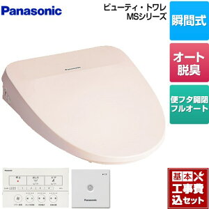 yyVtH[F菤izyHZbgii{{Hjz [CH843NP] r[eBEg MSV[Y pi\jbN ֍ uԎ ֍ pXesN CXR