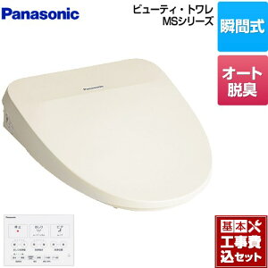 yyVtH[F菤izyHZbgii{{Hjz [CH844PF] r[eBEg MSV[Y pi\jbN ֍ uԎ ֍ pXeAC{[ CX