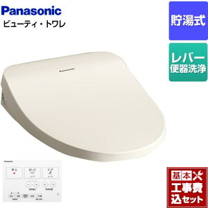 yHZbgii{{Hjz [CH865SPF] r[eBEg MTV[Y pi\jbN ֍  o[֊^Cv pXeAC{[ CXRt yy