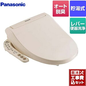 yyVtH[F菤izyHZbgii{{Hjz[CH942SPF] pi\jbN ֍  ֍ r[eBEg pXeAC{[i CH952SPF ̐ヂfj