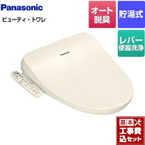 楽天市場】ch922s（家電）の通販