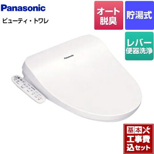 yyVtH[F菤izyHZbgii{{Hjz [CH952SWS] r[eBEg CH95V[Y pi\jbN ֍  I[gEL@\t zCg