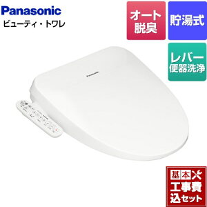 yyVtH[F菤izyHZbgii{{Hjz [DL-ESX20-WS] r[eBEg ESXV[Y pi\jbN ֍  zCg