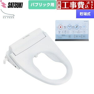 yHZbgii{{Hjz [STK-B110W] ZA FREE BV[Y pubNp OL֍  ֍   yyVtH[F菤izyʔzzysz