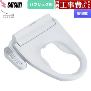 yHZbgii{{Hjz [STK-B410W] ZA FREE BV[Y pubNp OL֍  ֍   yyVtH[F菤izyʔzzysz