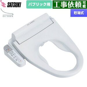 [STK-B410W] ZA FREE BV[Y pubNp OL֍  ֍   R EL yzyʔzzysz