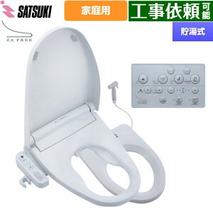 [STK-X800W] ZA FREE XV[Y ʉƒpipj OL֍  ֍  PAV[ ǃR EL yzyʔzzysz