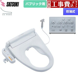 yHZbgii{{Hjz [STK-X810W] ZA FREE XV[Y pubNp OL֍  ֍  PAV[ yyVtH[F菤izyʔzzysz