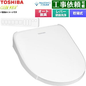 [SCS-T262] CLEAN WASH �N���[���E�H�b�V�� ���� �������֍� ������ ���o�[�֊��� �I�[�g�E�L �ǃ����R���t�� �y���������z