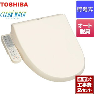 yHZbgii{{Hjz [SCS-TCK1020-N] N[EHbV  ֍  pXeAC{[ yyVtH[F菤izyʔzzysz