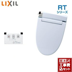 yHZbgii{{Hjz [CW-RT20-BB7] RTV[Y INAX ֍ 0.67L u[O[ Rt yyVtH[F菤iz